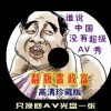 49tkͼ⿪appɫ